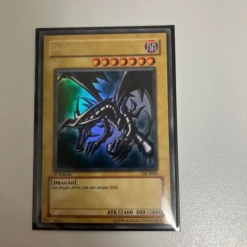 [BUNJANG] Red-Eyes Black Dragon Portuguese 1st Edition / 붉은눈의 흑룡 포르투갈판 1st