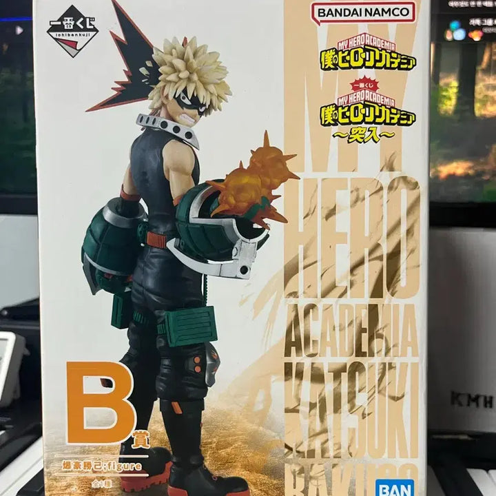 [BUNJANG] My Hero Academia Katsuki Bakugo B-Prize Figure / 나히아 바쿠고 b상 피규어