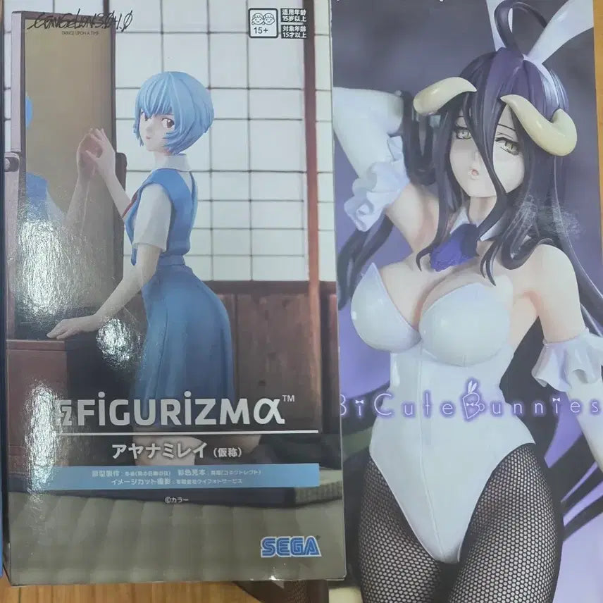 [BUNJANG] Figurizma Ayanami Rei BiCute Bunnies SEGA Figure / FIGURIZMA 아야나미 레이 피규어 SEGABiCute Bunni