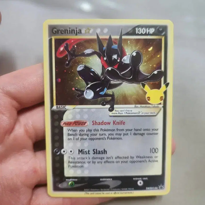 [BUNJANG] Shiny Greninja 25th Anniversary Gold Star North America Rare Card / 이로치 개굴닌자 25주년 골드스타북미판 희귀카드