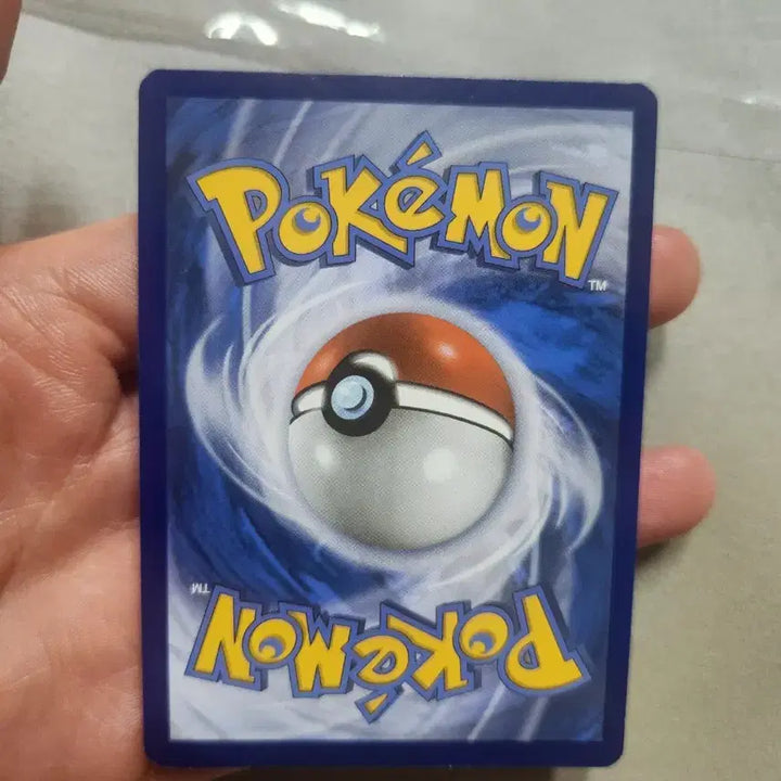 [BUNJANG] Shiny Greninja 25th Anniversary Gold Star North America Rare Card / 이로치 개굴닌자 25주년 골드스타북미판 희귀카드