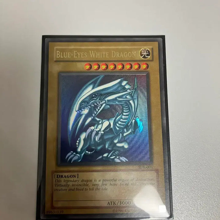 [BUNJANG] Blue-Eyes White Dragon SDK-001 North American Version / 북미판 푸른눈의백룡 SDK-001