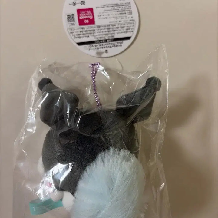 [BUNJANG] Chiikawa x Sanrio Collaboration Kuromi Momonga Plush / 치이카와 산리오 콜라보-쿠로미 모몽가