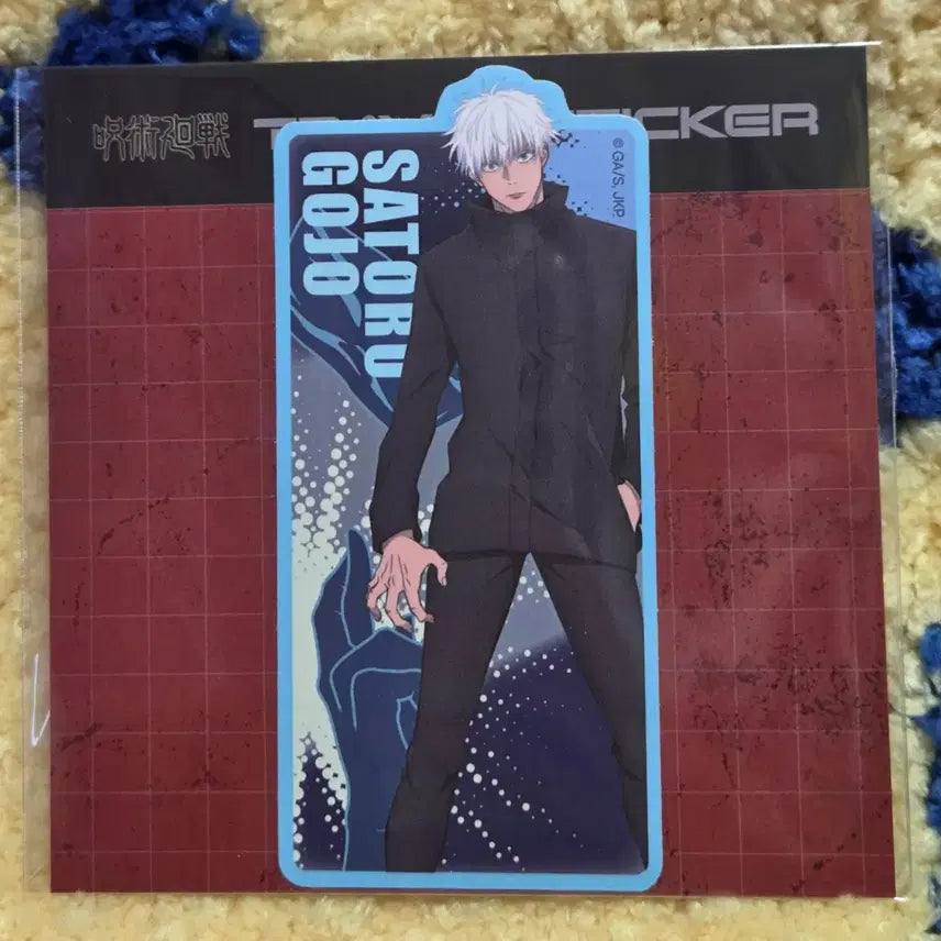 [BUNJANG] Jujutsu Kaisen Pop-up Store Original Art Postcard Set (1st Gen) &amp; Gojo Travel Sticker Bundle / 일괄)주술회전 팝업 원화 엽서 세트 1기, 트래블 스티커 고죠 시부야사변