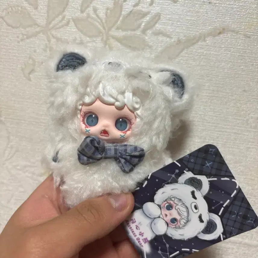 [BUNJANG] Mioco Mini Warm Hugs Doll Keychain / 미오코 미니 따뜻한포옹 인형 키링