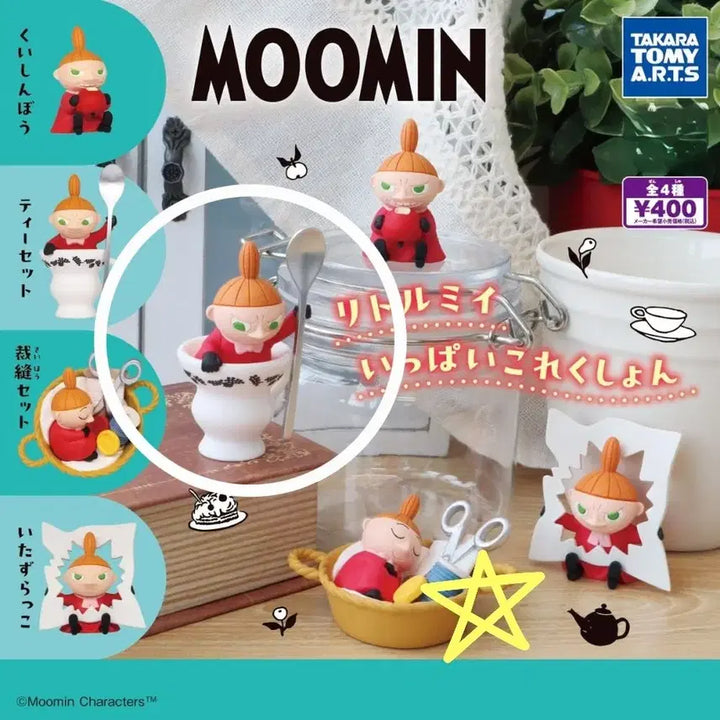 [BUNJANG] Moomin Little My Full Collection Gacha Figure / 무민 리틀미이 가득 이빠이 컬렉션 피규어 가챠