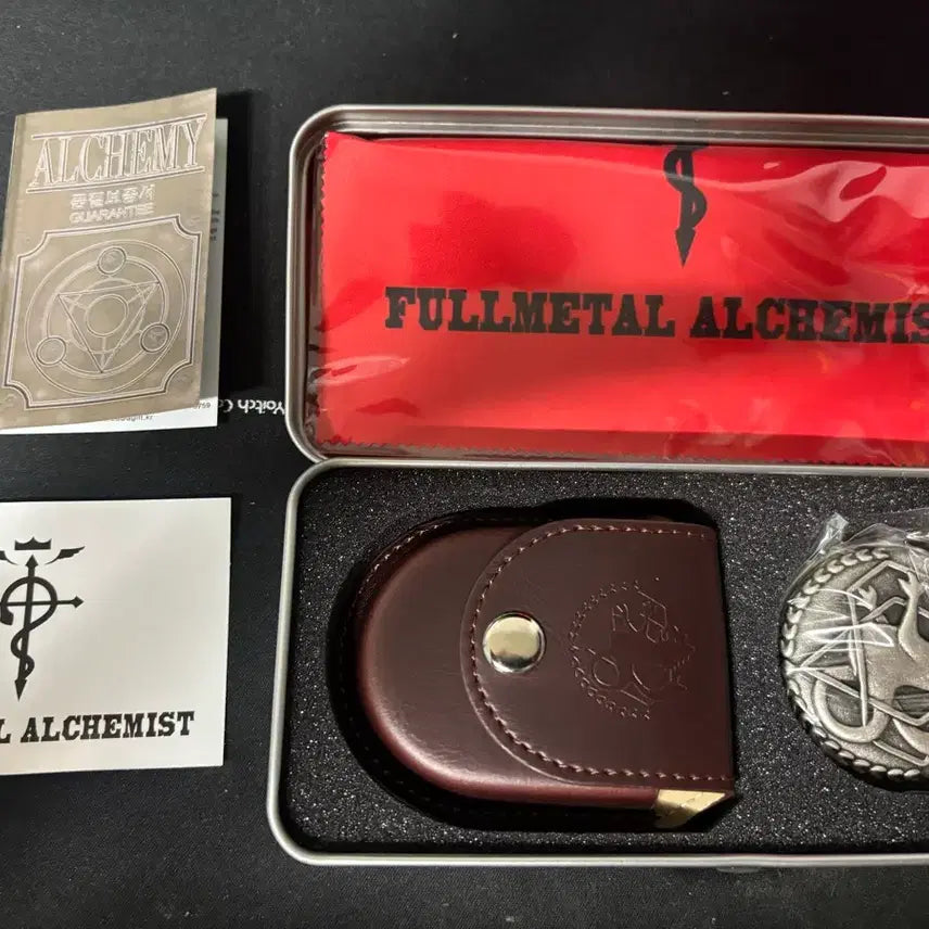 [BUNJANG] Fullmetal Alchemist Pocket Watch Sealed / 미개봉 강철의 연금술사 회중시계