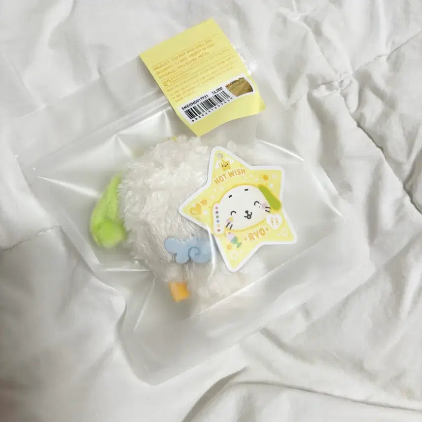 [BUNJANG] Pocket Wish Doll Ryon Ryon Ryoo Pangy Kuri Bubble Cat Sioning Daeng Treever Sealed / 미개봉 포켓위시돌 룐룐이 료 팡이 쿠리 버블냥 시오닝 댕트리버