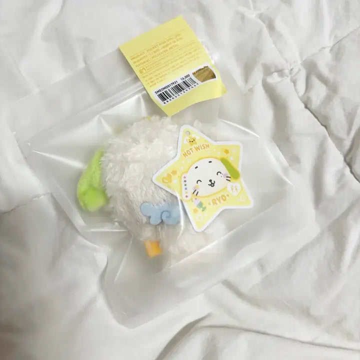 [BUNJANG] Pocket Wish Doll Ryon Ryon Ryoo Pangy Kuri Bubble Cat Sioning Daeng Treever Sealed / 미개봉 포켓위시돌 룐룐이 료 팡이 쿠리 버블냥 시오닝 댕트리버