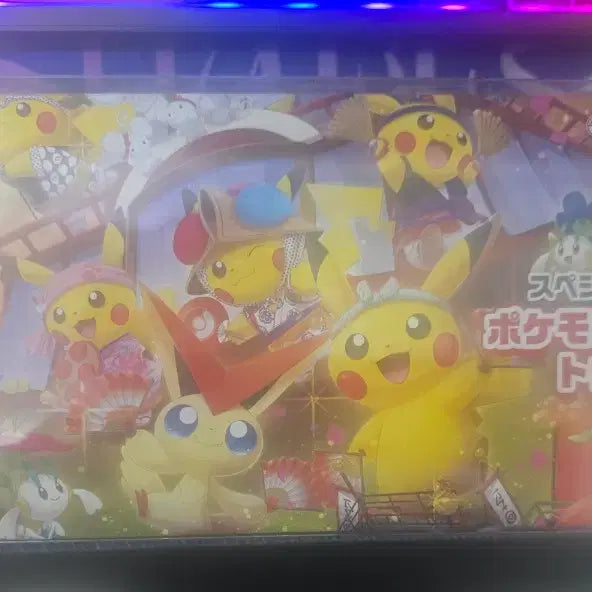 [BUNJANG] Tohoku Promo Sealed Full Box / 토호쿠 프로모 미개봉 팝니다!!풀박스입니다!