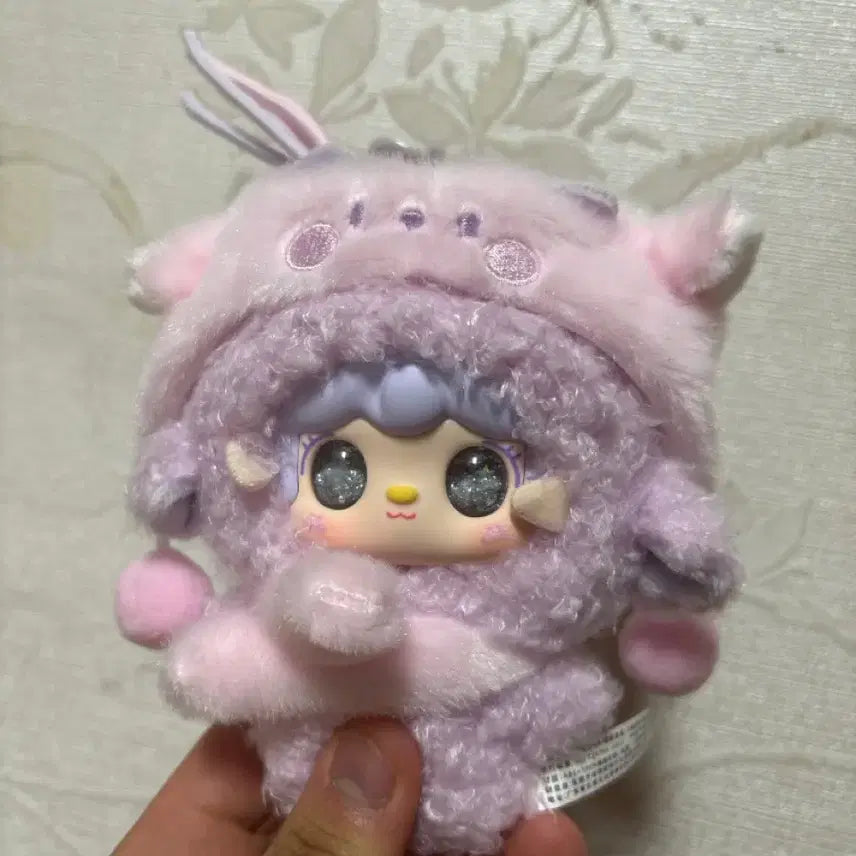 [BUNJANG] Yuki Zodiac Animal Plush Charm / 유키 별자리 인형 키링