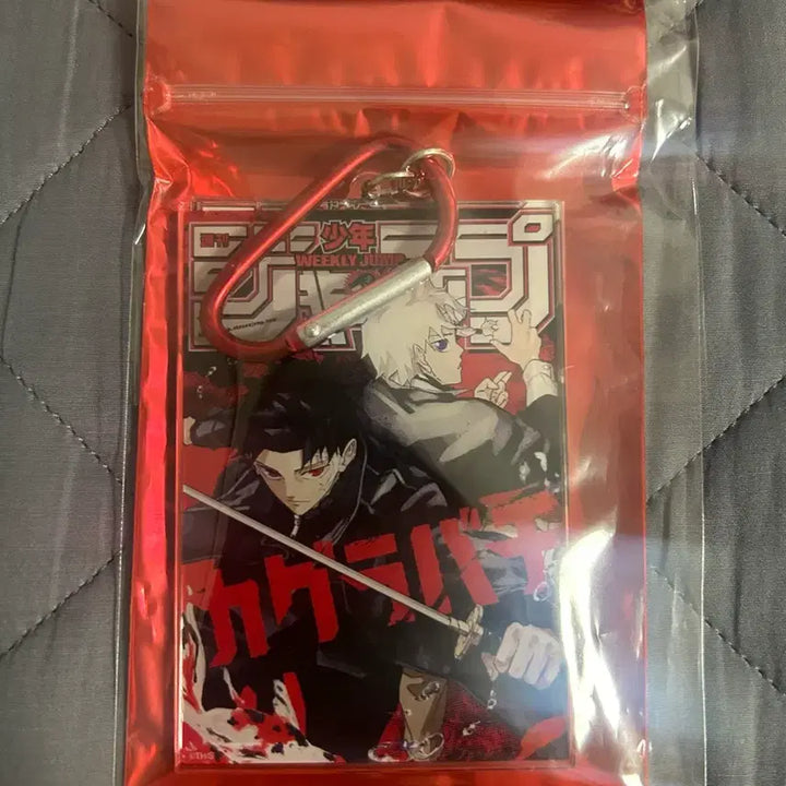 [BUNJANG] Kagurabachi Jump Subscription Limited Edition Keychain &amp; Sticker Set / 카구라바치 점프구독 한정 키링