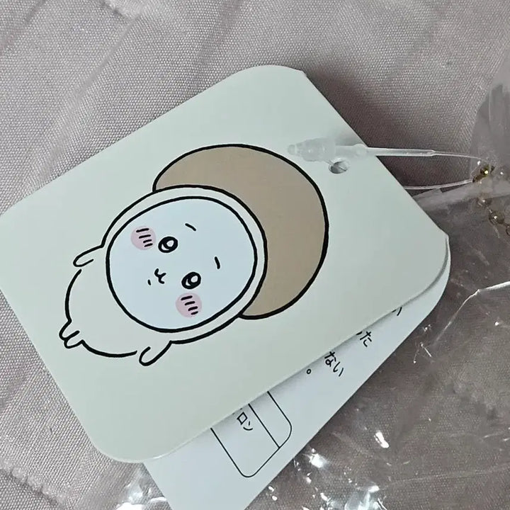 [BUNJANG] Chiikawa Halloween Mushroom Keychain Plush Mascot (Sealed) / 미개봉 치이카와 할로윈 버섯 키링 인형 마스코트 정품