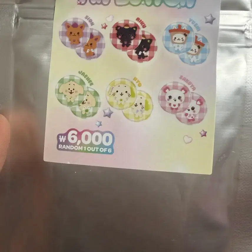[BUNJANG] NCT WISH Color Pop-up MD Lenticular Pin Button Yushi Bubble Cat / 원가양도) 엔시티위시 컬러 팝업 엠디 랜덤 랜티큘러 핀버튼 유우시 버블냥