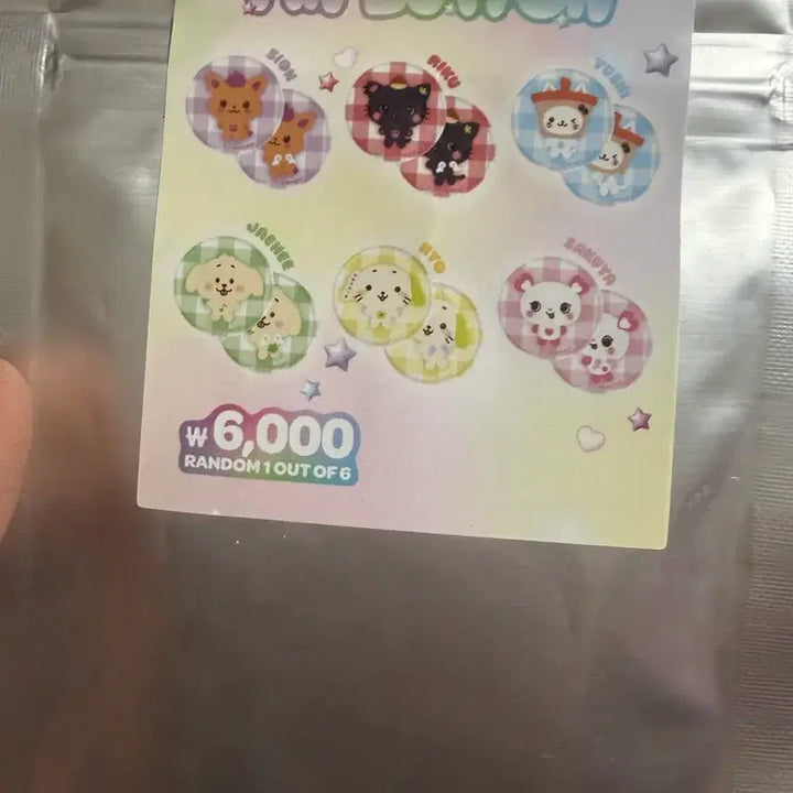 [BUNJANG] NCT WISH Color Pop-up MD Lenticular Pin Button Yushi Bubble Cat / 원가양도) 엔시티위시 컬러 팝업 엠디 랜덤 랜티큘러 핀버튼 유우시 버블냥