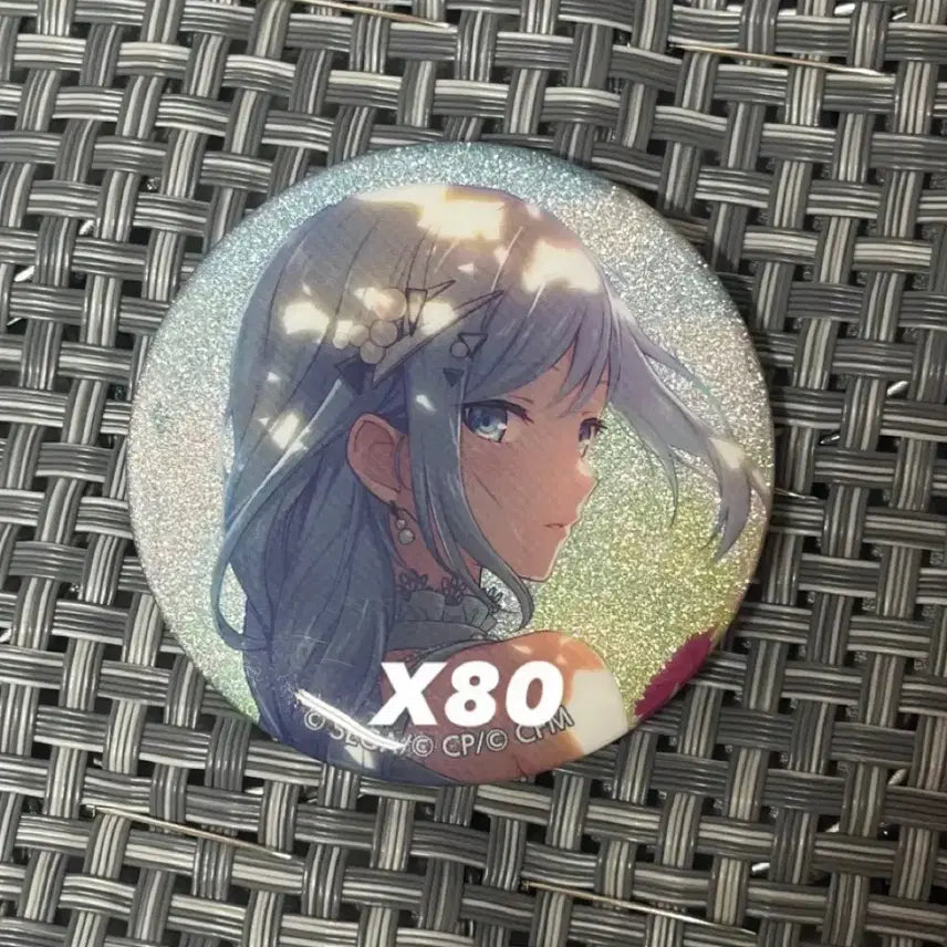 [BUNJANG] Project SEKAI Kanade Wedding Can Badge / 프세카 프로세카 카나데 웨딩 캔뱃지 40개