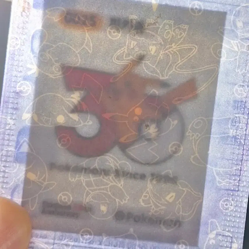 [BUNJANG] Pokemon 30th Anniversary Stickers Bundle Set / 포켓몬 30주년 띠부씰 피카츄 망나뇽 에레브 지가르데 일괄