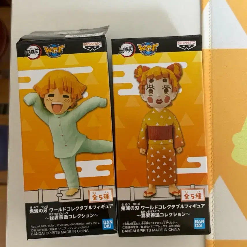 [BUNJANG] Demon Slayer Zenitsu World Collectable Figure Bundle (Entertainment District Arc, Butterfly Mansion Arc) / 귀멸의칼날 젠이츠 월드콜렉터블 일괄 유곽편, 나비저택편