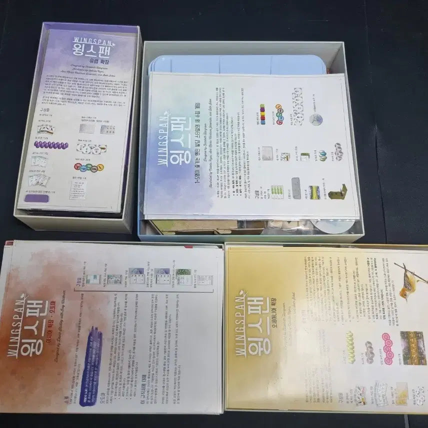 [BUNJANG] Wingspan Board Game: European, Oceanic, and Asian Expansions / 윙스팬, 아시아, 오세아니아, 유럽 보드게임