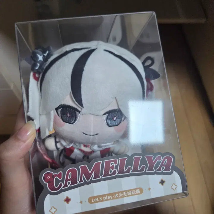 [BUNJANG] Myeongjo Camellia Doll Myeongjo Festival / 명조 카멜리아 인형 띵조페스티벌