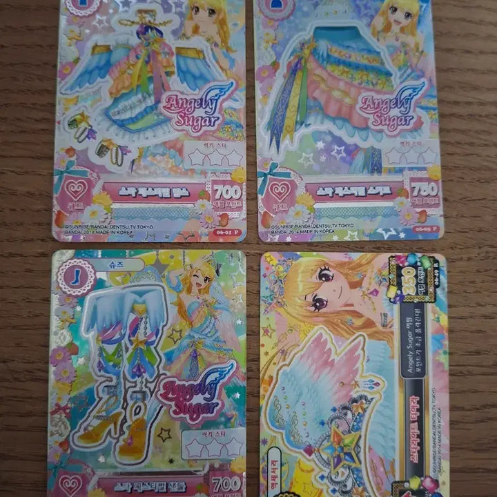 [BUNJANG] Aikatsu! Lime Star Festival Card / 아이엠스타 카드 판매합니다!