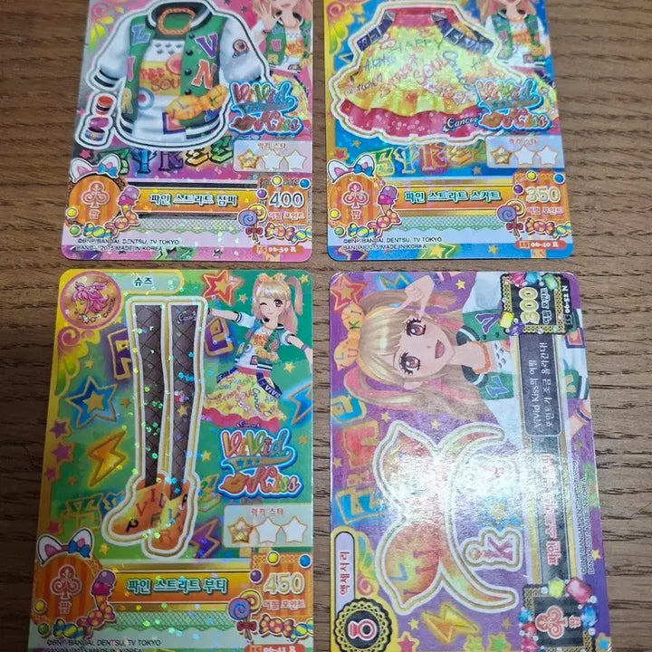 [BUNJANG] Aikatsu! Cards / 아이엠스타 카드 판매합니다!
