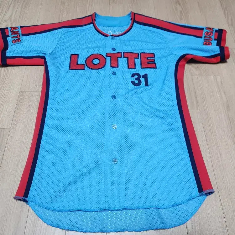 [BUNJANG] Lotte Giants Son Ah-seop Champion&