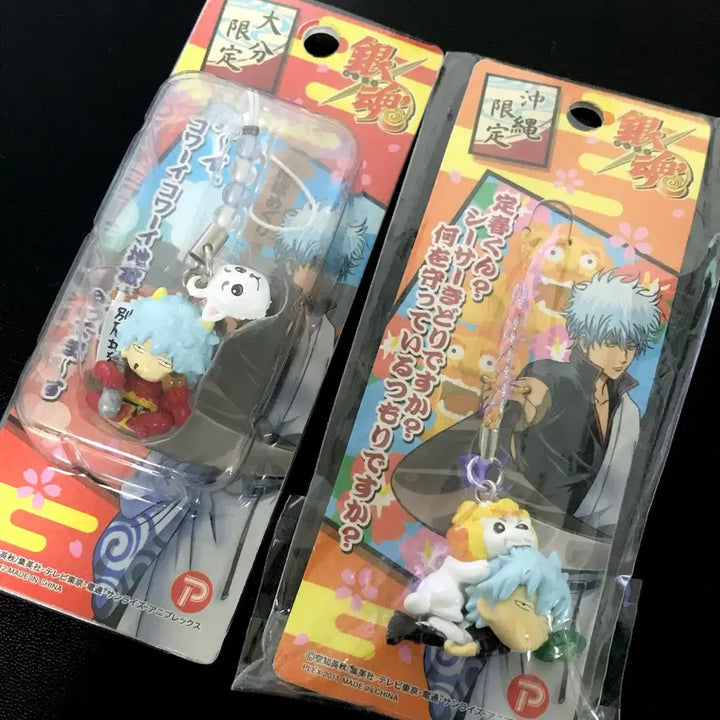 [BUNJANG] Gintama Limited Edition Strap Keychain Set (Sealed) / 은혼 지역한정 스트랩 키링 세트 (미개봉)