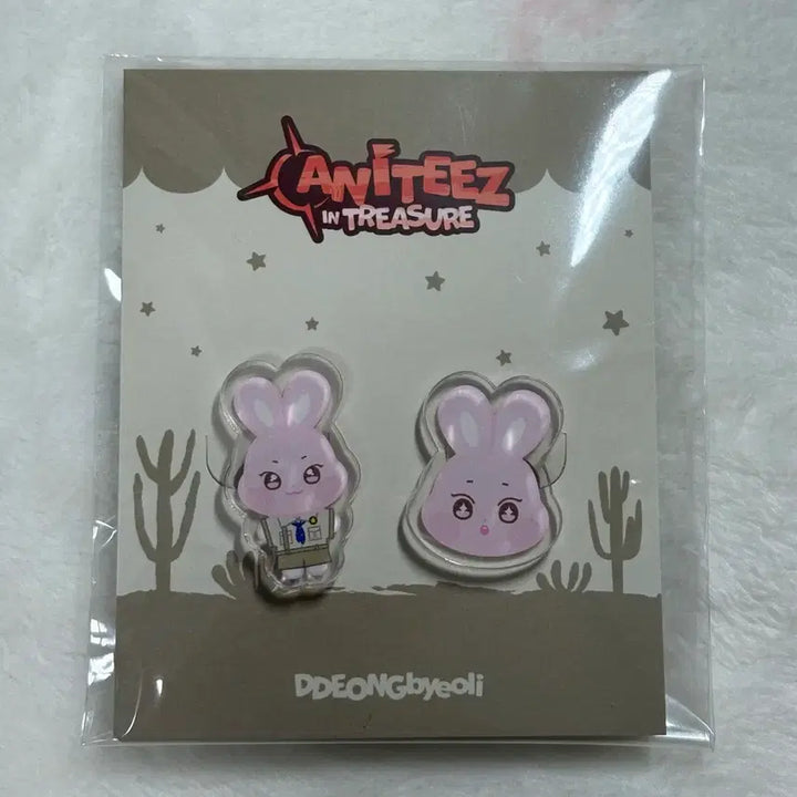 [BUNJANG] ATEEZ ANYTIZ Seonghwa Star Sticker Set / 에이티즈 애니티즈 성화 떵별이 스티콘