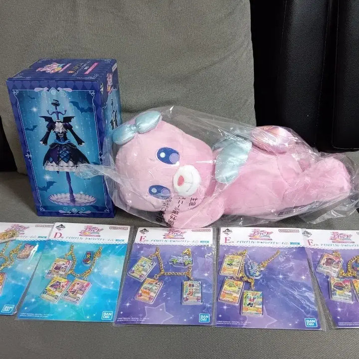 [BUNJANG] Aikatsu! Ichiban Kuji Angelic Bear Prize B / 아이카츠 아이엠스타 이치방쿠지 제일복권 B상 엔젤리베어