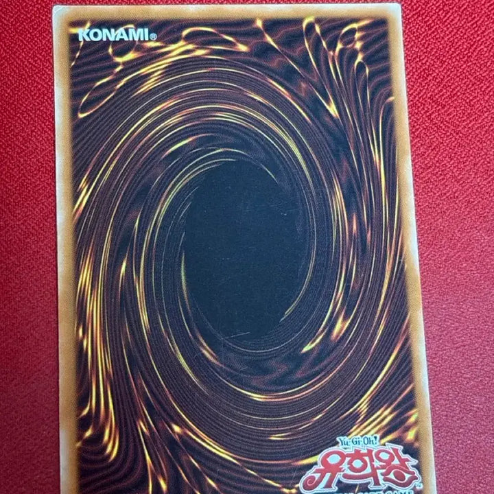 [BUNJANG] Yu-Gi-Oh! Mystic Swordsman LV2 Super Rare SOD-KR011 / 유희왕 미스틱 스워드맨 LV2 퍼에 레어 SOD-KR011