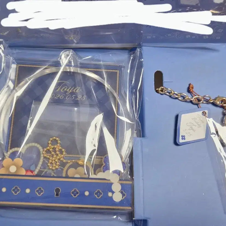 [BUNJANG] Project SEKAI Toya Happy Colorful Birthday Gift Box / 프세카 토우야 하피코레 생일 기프트 박스