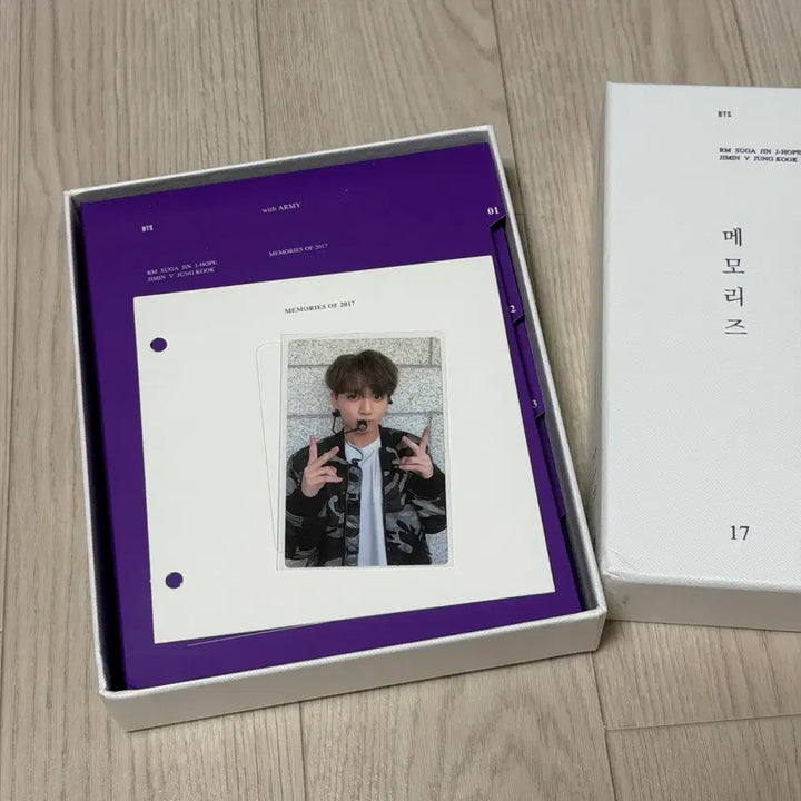 [BUNJANG] BTS Jungkook 2017 Memories Blu-ray Photocard / BTS 방탄소년단 2017 메모리즈 블루레이 정국 포카