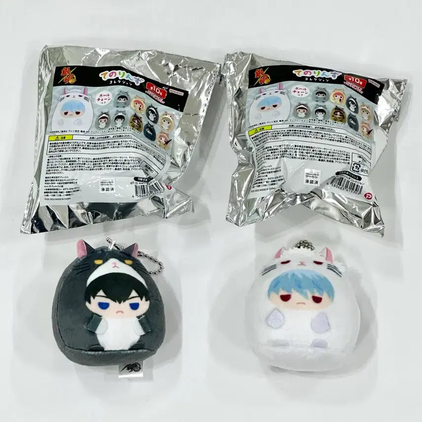 [BUNJANG] Gintama Tenorinz Sakata Gintoki Hijikata Toshiro Bundle Set / 은혼 테노린즈 사카타 긴토키 히지카타 토시로 일괄