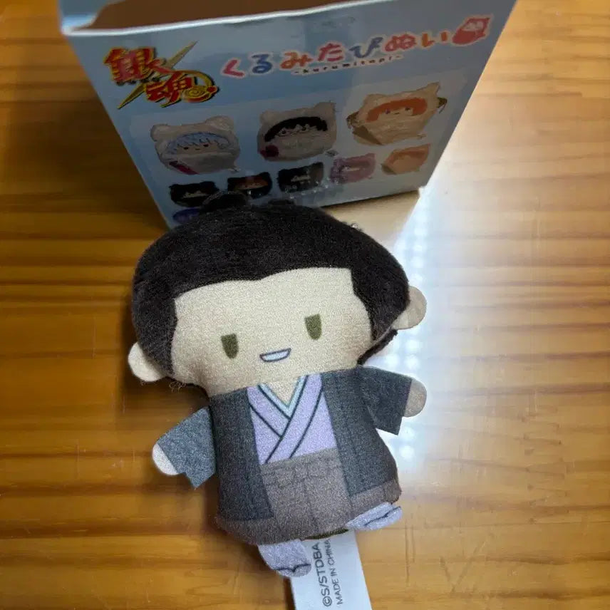 [BUNJANG] Gintama Kondou Isao Plush Doll / 급처 은혼 콘도 인형
