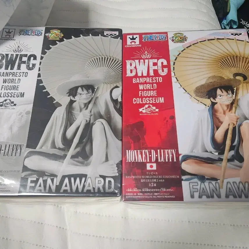 [BUNJANG] One Piece Luffy Kimono Set (2 Types) / 원피스 기모노 루피2종세트