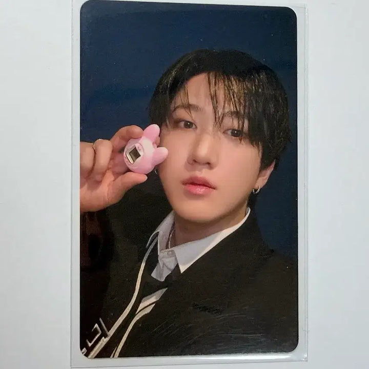 [BUNJANG] Stray Kids Changbin SKZoo Tamagotchi / 스트레이 키즈 스키주 다마고치 창빈