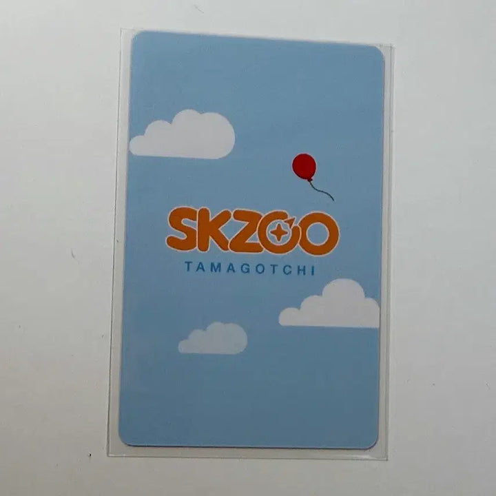 [BUNJANG] Stray Kids Changbin SKZoo Tamagotchi / 스트레이 키즈 스키주 다마고치 창빈