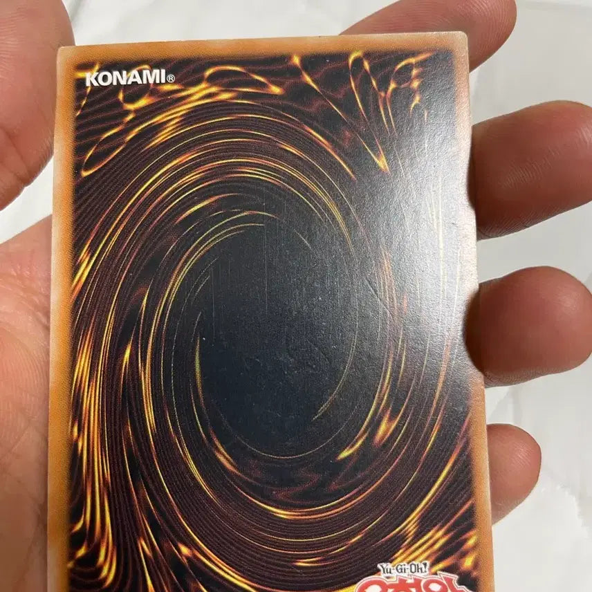[BUNJANG] Stardust Dragon Holo / 스타더스트 드래곤 홀로