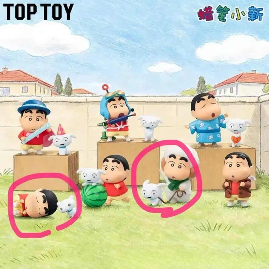 [BUNJANG] TopToy Crayon Shin-chan Retro Shiro Series Figure / 탑토이 짱구 레트로 시로 시리즈 피규어