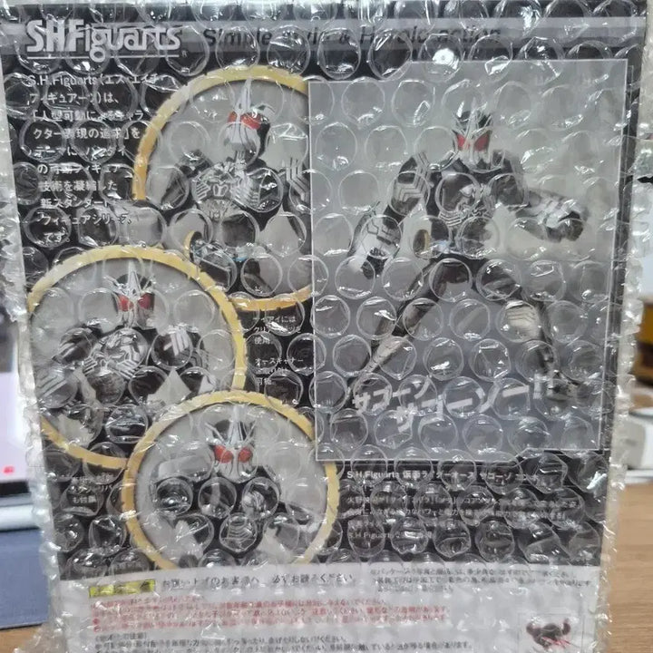 [BUNJANG] S.H.Figuarts Kamen Rider OOO Sagojo Combo / 가면라이더 오즈 shf 사고조 콤보