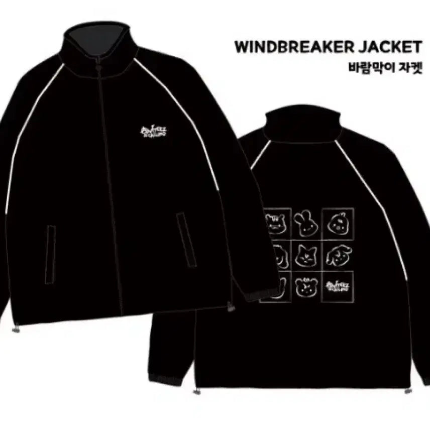 [BUNJANG] ATEEZ 8ROOM Pop-Up Aniteez Windbreaker Jacket Seonghwa San Mingi Hongjoong / 새상품) 에이티즈 바람막이 자켓  팝업 애니티즈 성화 산 민기 홍중