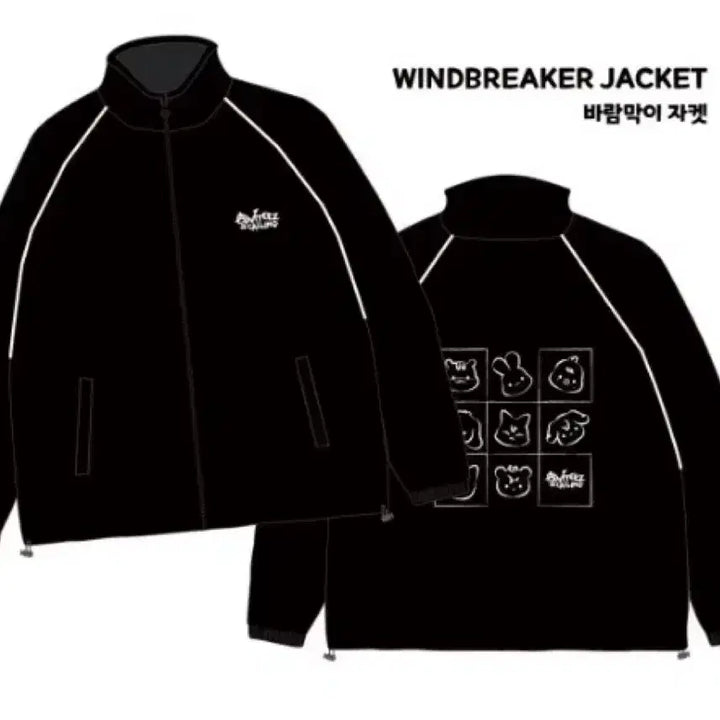 [BUNJANG] ATEEZ 8ROOM Pop-Up Aniteez Windbreaker Jacket Seonghwa San Mingi Hongjoong / 새상품) 에이티즈 바람막이 자켓  팝업 애니티즈 성화 산 민기 홍중