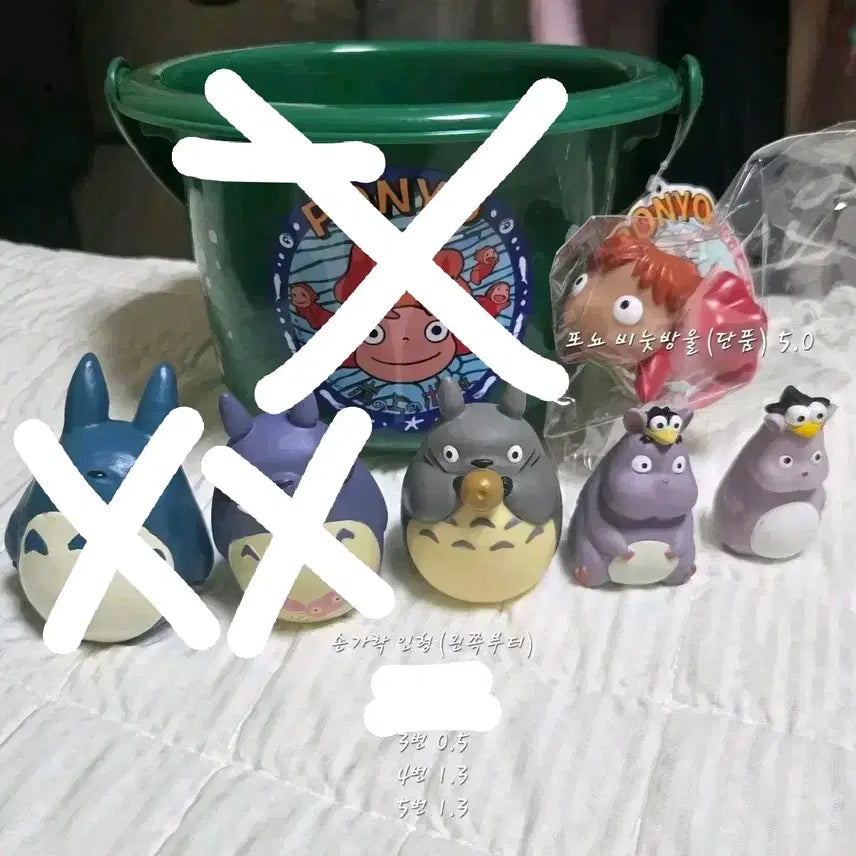 [BUNJANG] Ghibli Studio Miniatures / 지브리 피규어 소품
