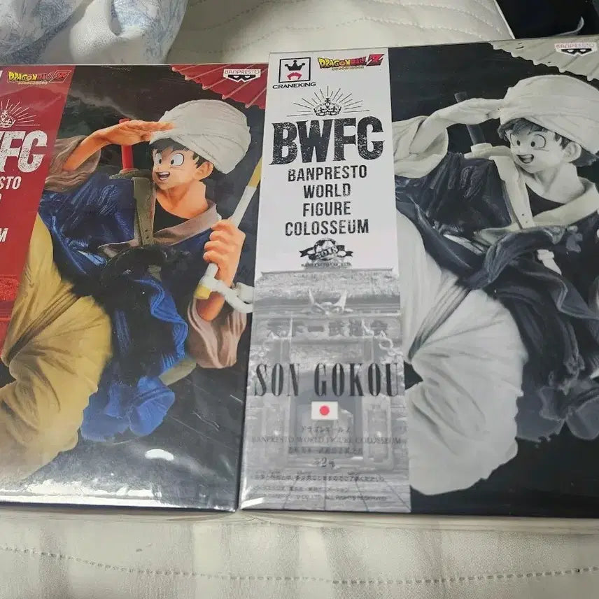 [BUNJANG] Dragon Ball BWFC Son Goku Umbrella Set / 드래곤볼 bwfc 우산 손오공 세트