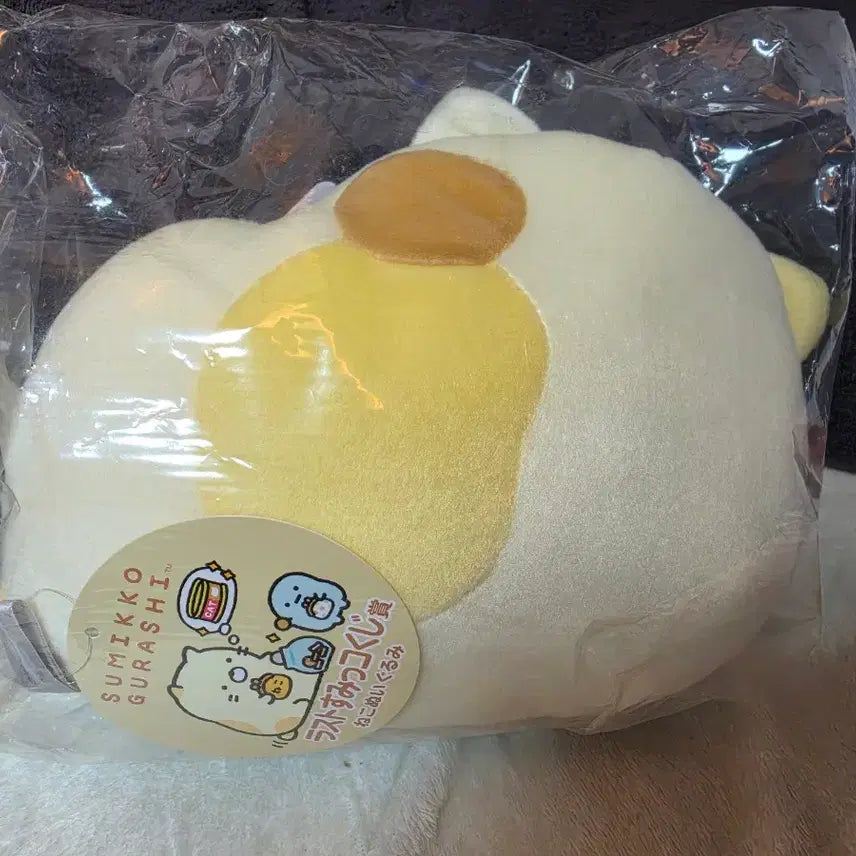 [BUNJANG] Sumikko Gurashi Last One Prize Neko Plush Doll / 스미코구라시 스밋코구라시 라스트원상 네코 인형 누이 쿠지 제일복권 산엑스