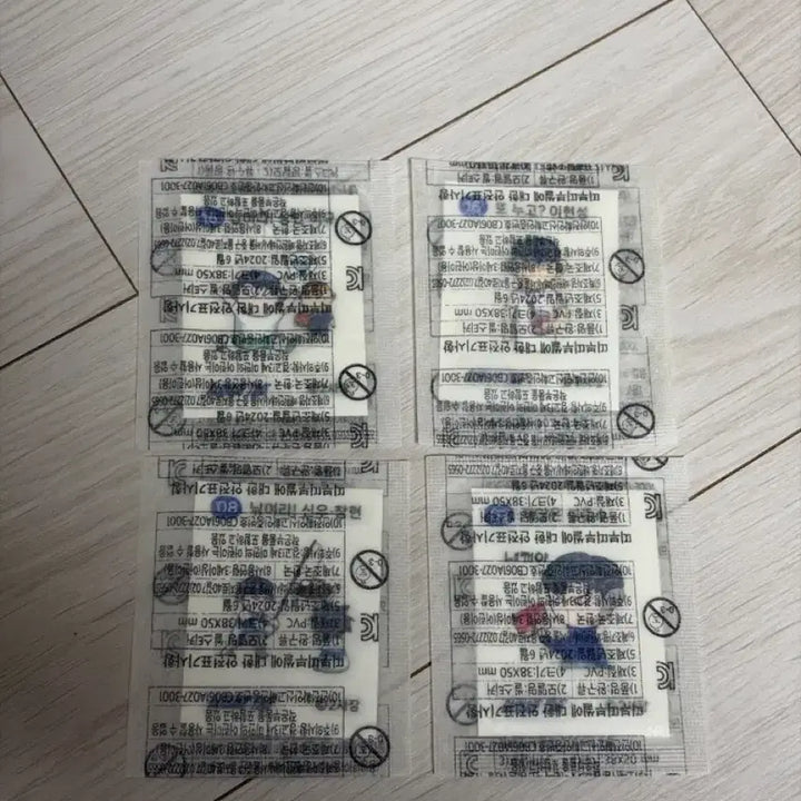 [BUNJANG] Garbage Time Sticker Bundle / 가비지타임 띠부씰 일괄 판매
