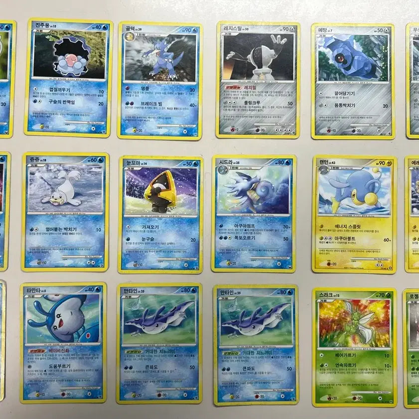 [BUNJANG] Pokemon Cards 2010 Ancient Set Bundle (78 Cards) / 포켓몬카드 2010 고대카드 일괄