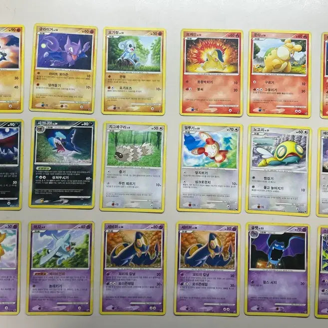 [BUNJANG] Pokemon Cards 2010 Ancient Set Bundle (78 Cards) / 포켓몬카드 2010 고대카드 일괄