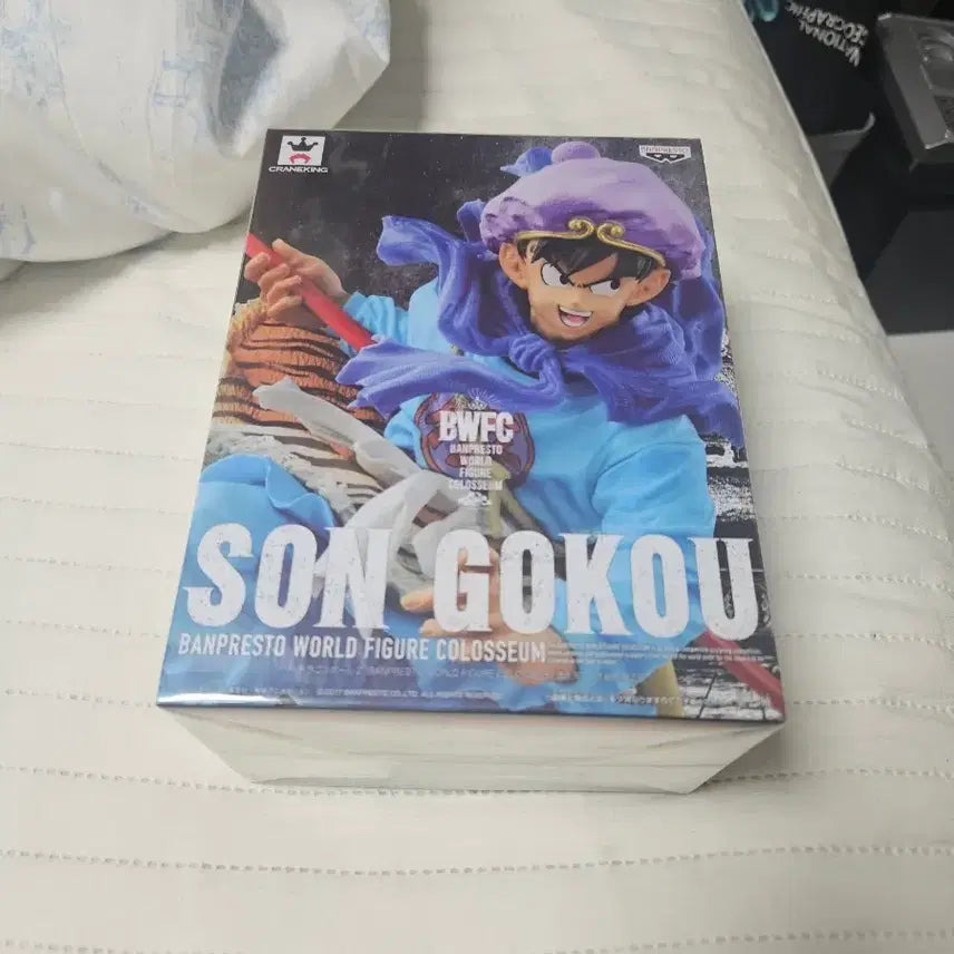 [BUNJANG] Dragon Ball BWFC Hooded Goku Figure / 드래곤볼 bwfc 두건 손오공